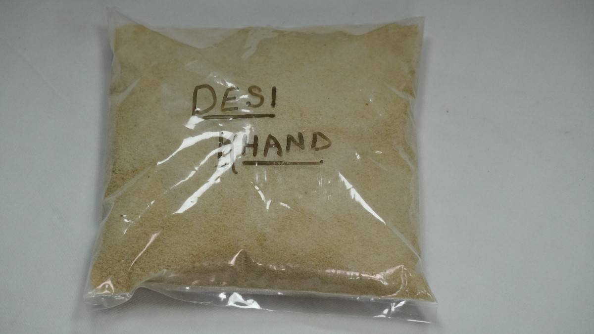 Khand (Unrefined Sugar)