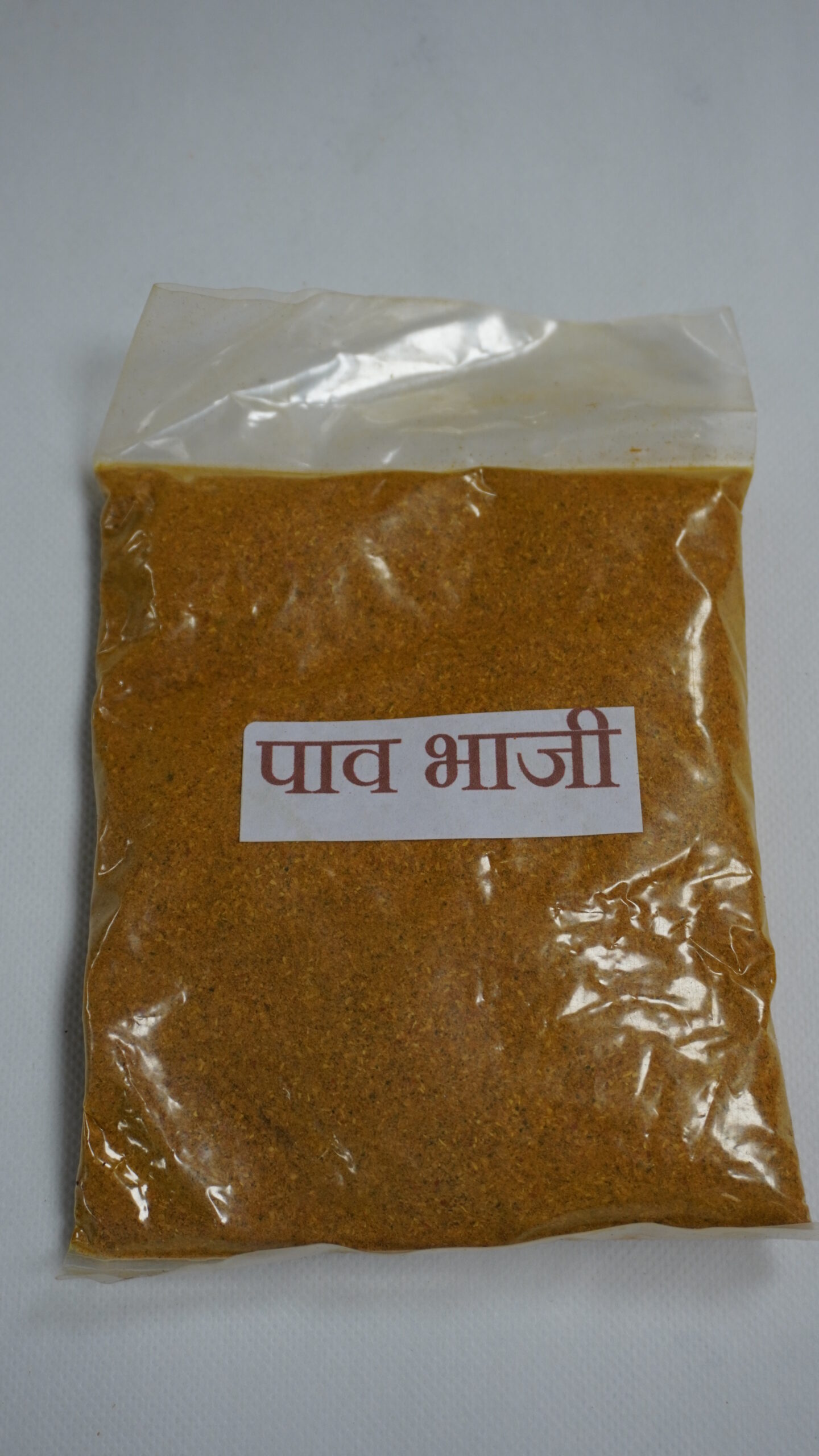 Pao Bhaji Masala