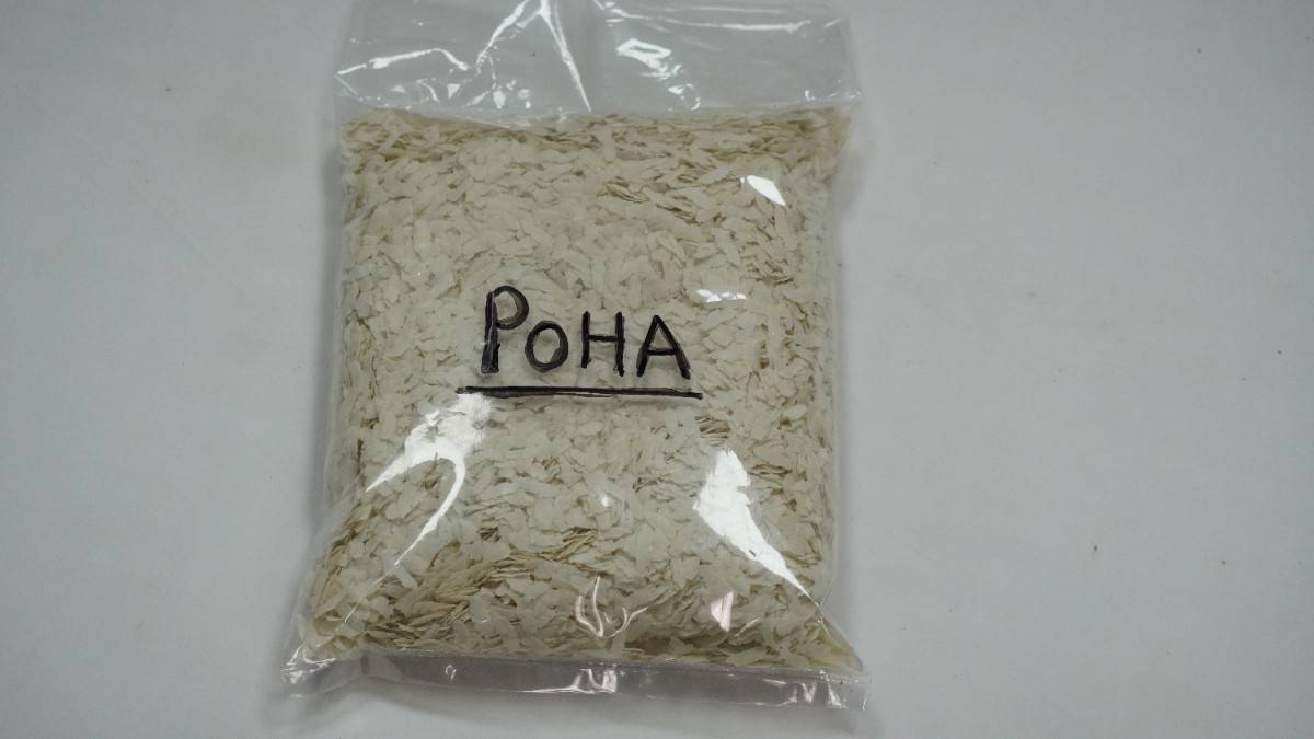 Poha