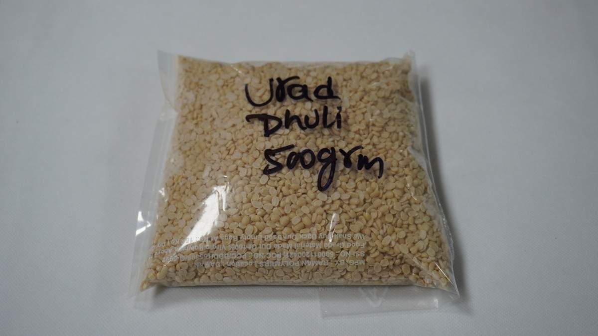 Urad Dhuli