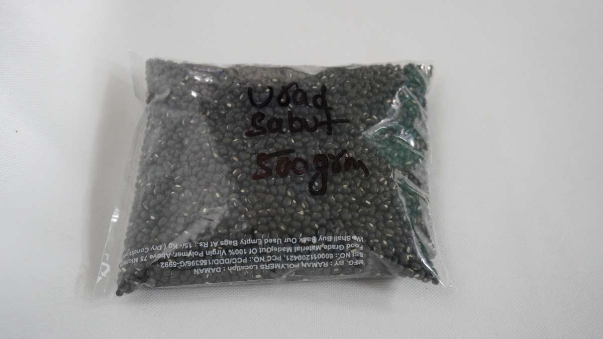Urad Sabut