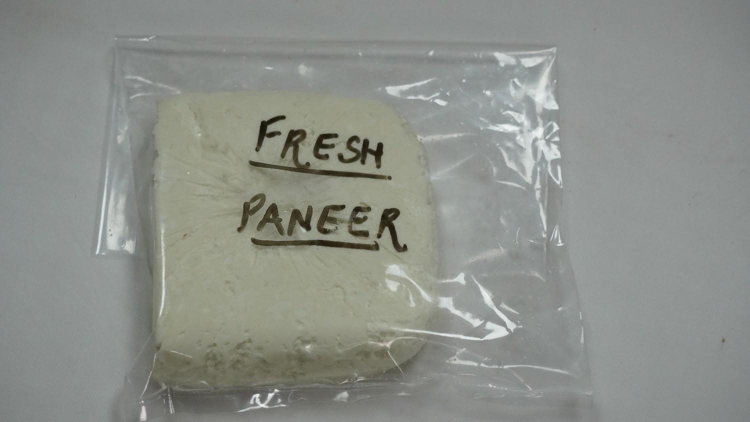 Plain Paneer
